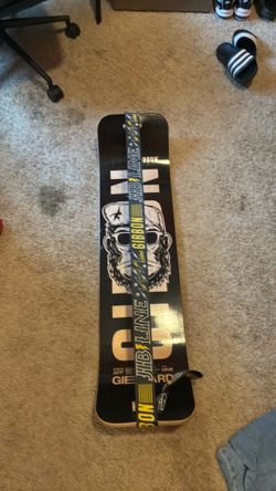 Jin line gibbon balance board