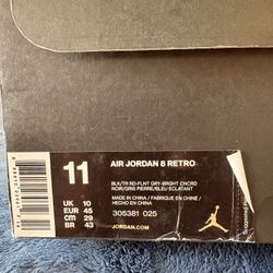 2015 AIR JORDAN AQUA 8 [11M]