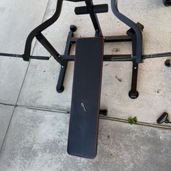 Workout Bench 