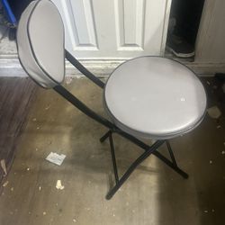 Folding Chair 