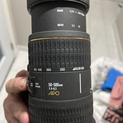 SIGMA APO Tele Converter 2x EX DG for Nikon AF (B8 - TC2X260)  Sigma EX 50-500mm F/4-6.3 D APO HSM Zoom Lens Nikon F 