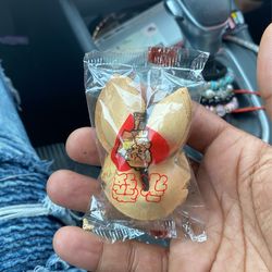 Cookie 