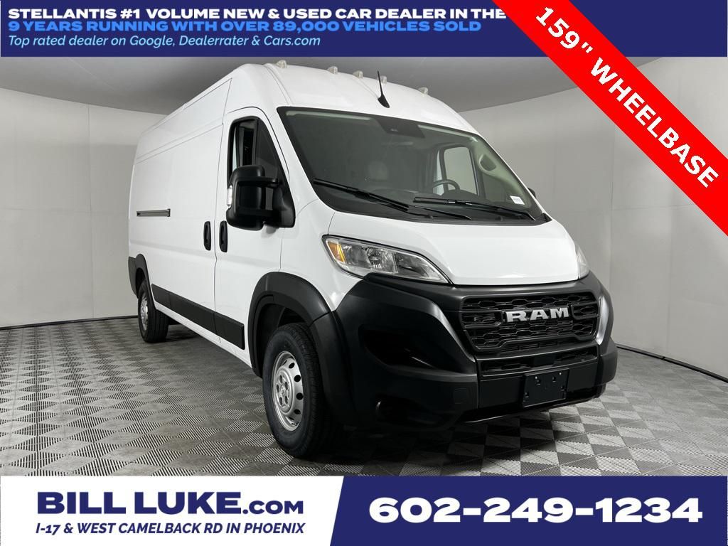 2023 RAM ProMaster 2500