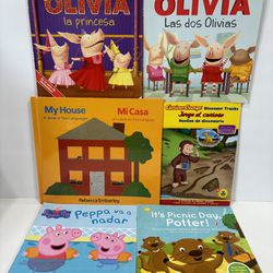 Lot of 6 Spanish & Bilingual Children's Books
