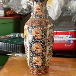 Chinese/Asian Hand Painted Porcelain Vase,