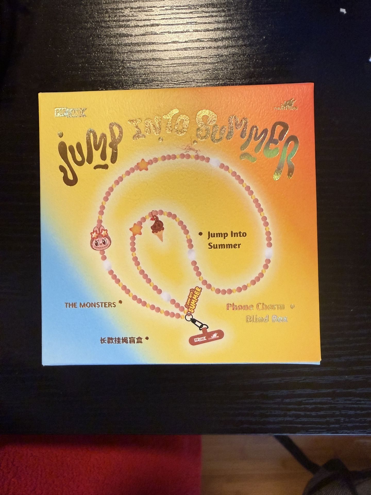 Pop Land Jump Into Summer Lanyard