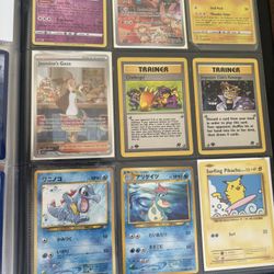 Trade Or Sell