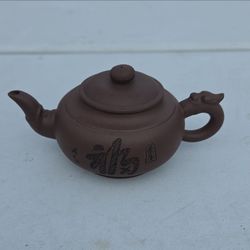 Chinese Yixing Zisha Clay Teapot