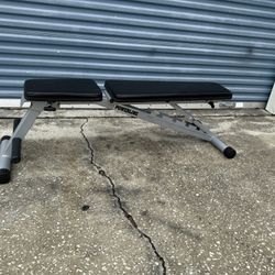 Adjustable Weight Bench