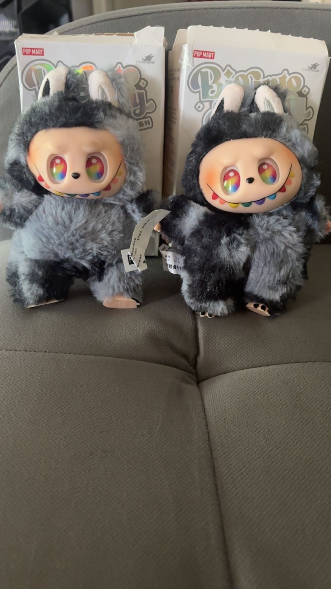Labubu