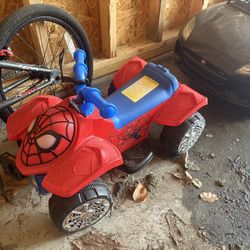 Kids Bike 