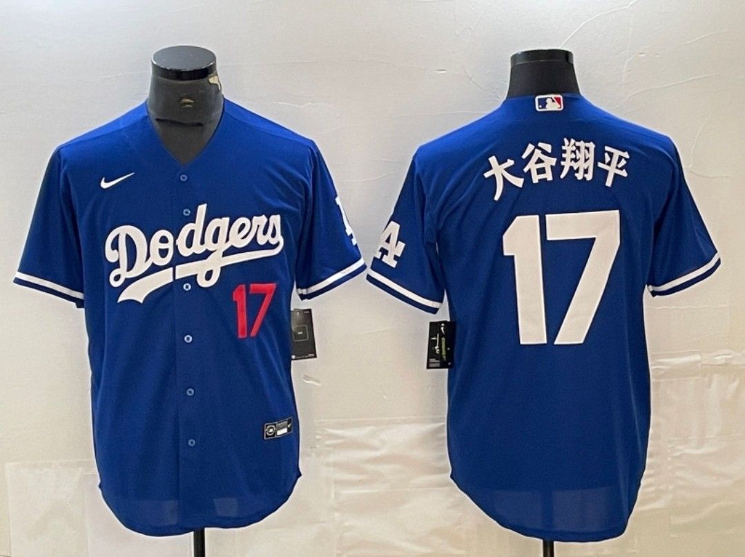 LOS ANGELES DODGERS OHTANI BASEBALL JERSEY 