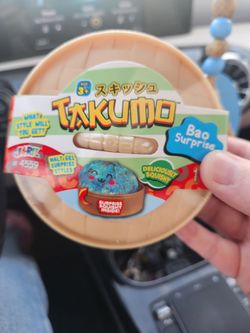 TAKUMO BAO SURPRISE DUMPLING