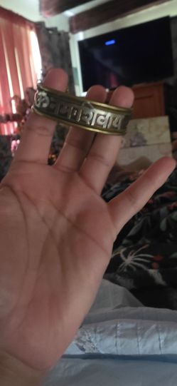 Cuff