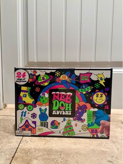 Christmas Needoh Advent calendar