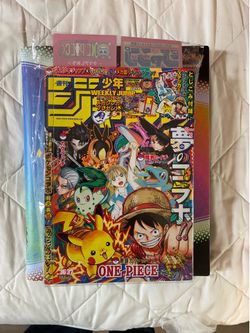Weekly Shonen Jump 2025 #36 37 Pokemon collab One Piece Kagurabachi factory seal
