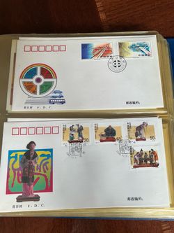 Chinese stamp collection 44 first day covers 1998 to 1995 Chinese stamp collection 44 first day covers 1998 to 19
