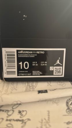 Jordan 11 Gamma