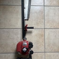 Maruyama Hedge Trimmer BH24SG