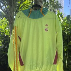 Adidas Eric Emanuel Basketball Windbreaker Hoodie Hi-Res Yellow H40187 Size L