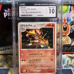 Infernape 1st edition Entry Pack POP 1! 