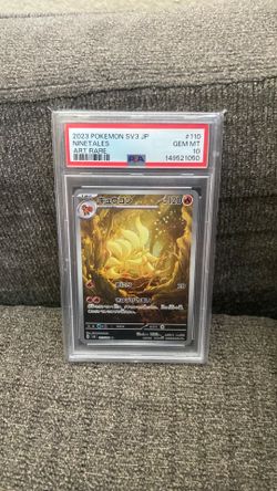 Pokémon 2023 sv3 JP nine tales art Rare