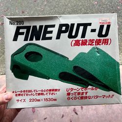 Fine Put-U Putting Mat (220mm  x 1530mm) Japanese, Green