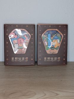 Souvenir From Taiwan