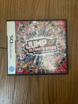 Jump Ultimate Stars - Nintendo DS