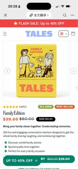 Family Edition