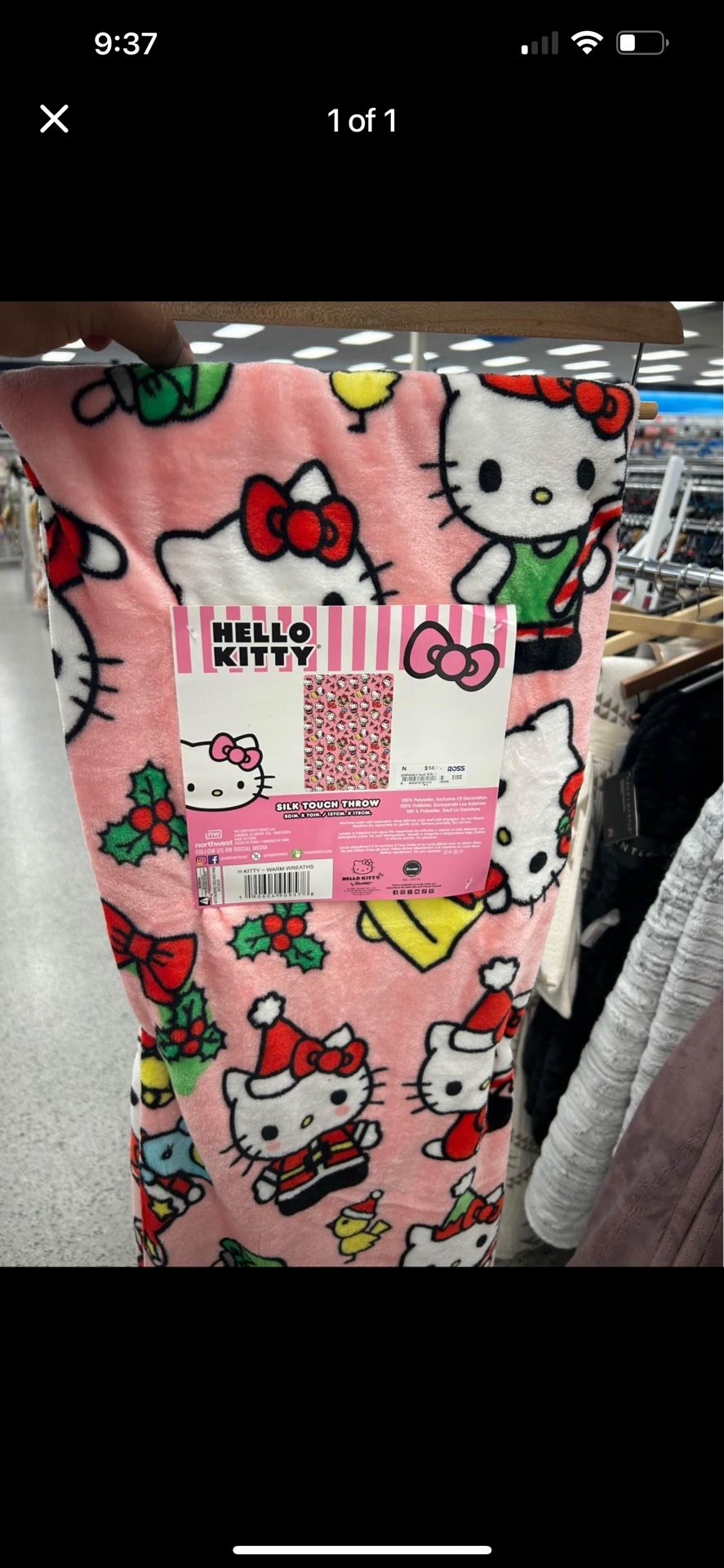 Hello Kitty Blanket