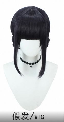 Kids Kpop Demon Hunter - Zoey Wig