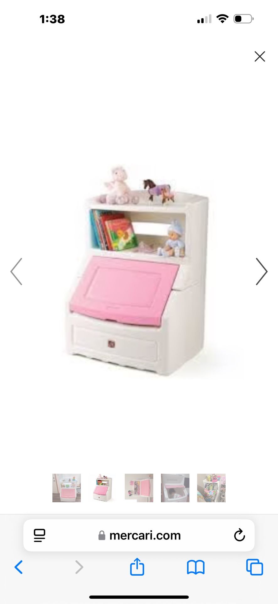 Little Tikes Toy Box
