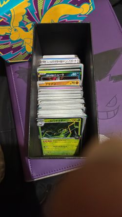 Mega Dream Master Set