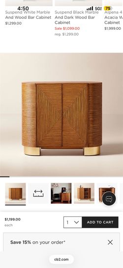 CB2 Avalon Rattan Bar Cabinet