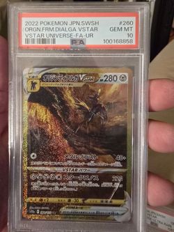 PSA 10 Sequential Set Giratina Arceus Palkia Dialga VSTAR UR Universe Japanese