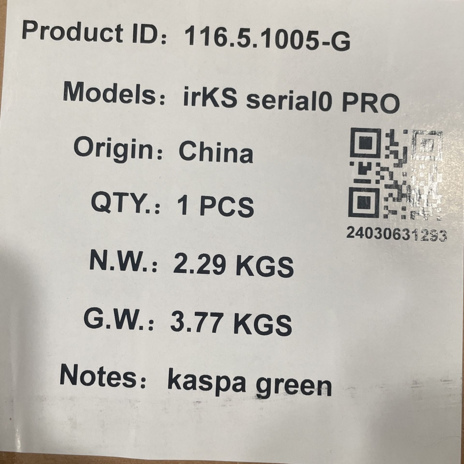 Ice River Crypto Miner / Kaspa Miner