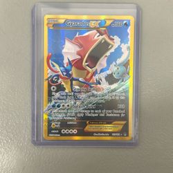 Gyarados Ex 123/122 (Secret rare)