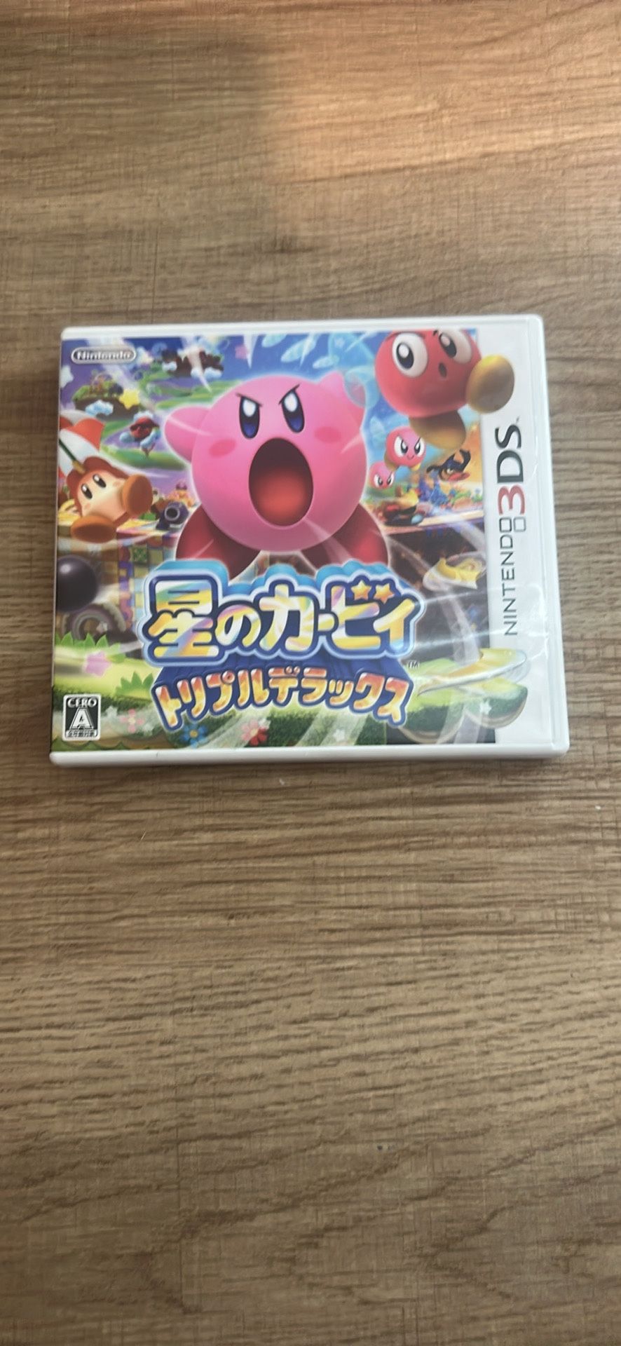 Kirby Triple Deluxe (Japanese)