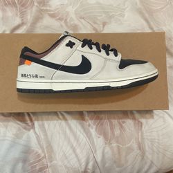 Nike “Initial D” Dunks