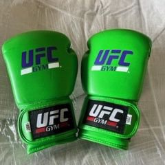 UFC Boxing Gloves  Thumbnail