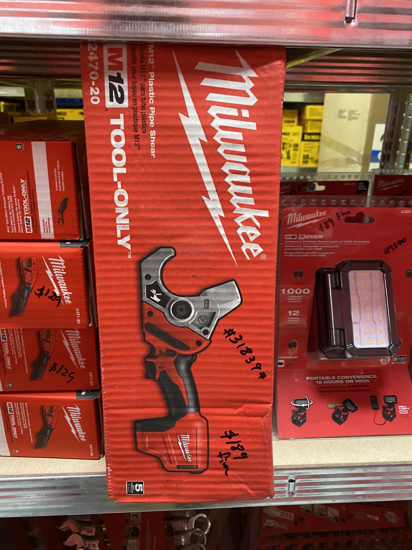 Milwaukee M12 12V Lithium-Ion Cordless PVC Pipe Shear (Tool-Only)