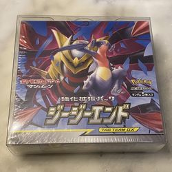 Pokémon Sun & Moon GG End Booster Box Sealed Japanese 