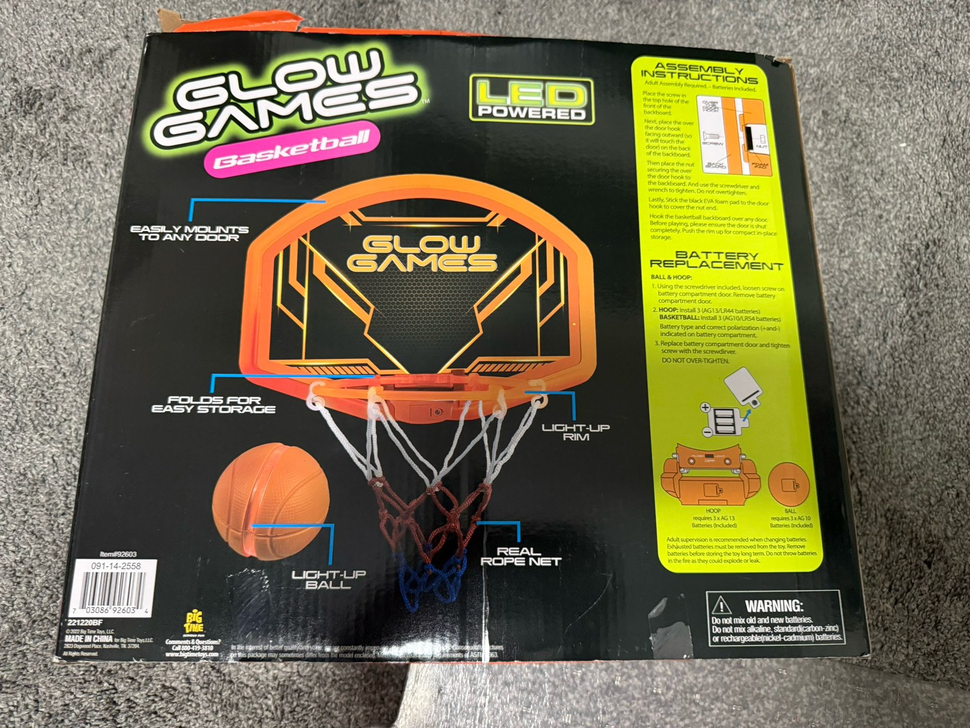 Basketball Court - Over The Door