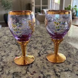 Beautiful Pair Of Glasses From France