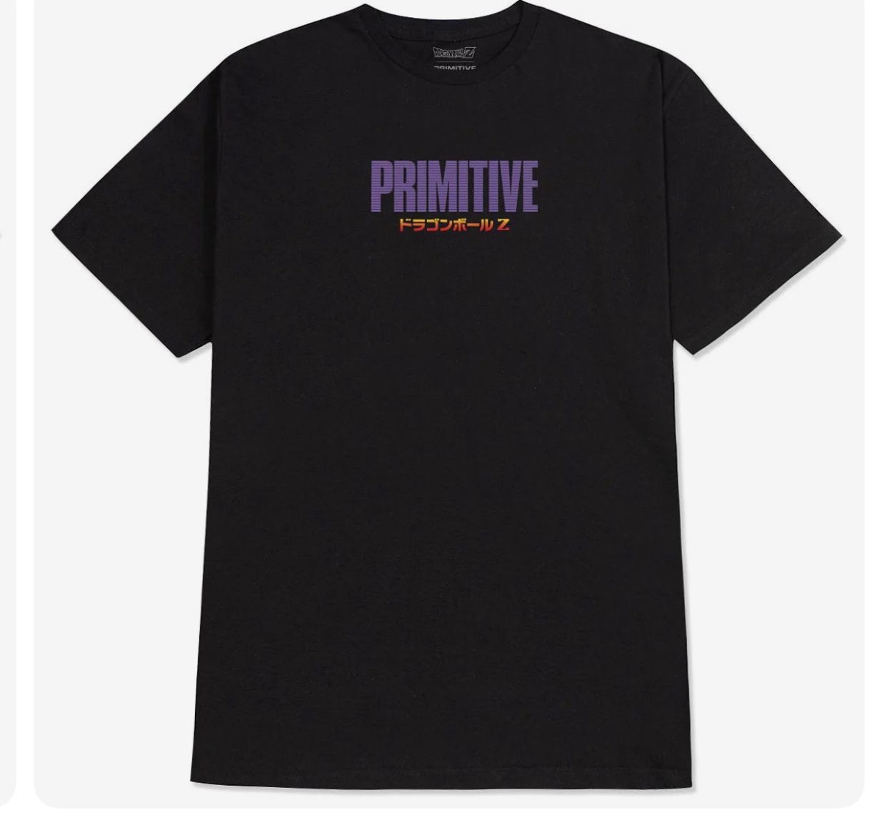 Primitive x Dragon Ball Z Perfect Form