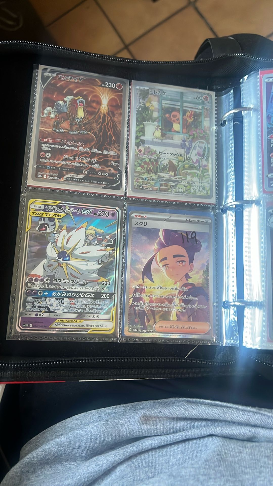 Pokemon Card Collection Japanese