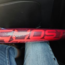 Easton Ghost Fast Pitch