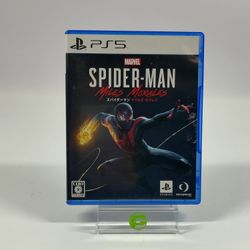 Marvel Spiderman: Miles Morales (Sony PlayStation 5 PS5, 2020) Japan Version