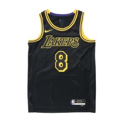 Nike Kobe Mamba Mentality Los Angeles Lakers City Edition Swingman Jersey (FW23)